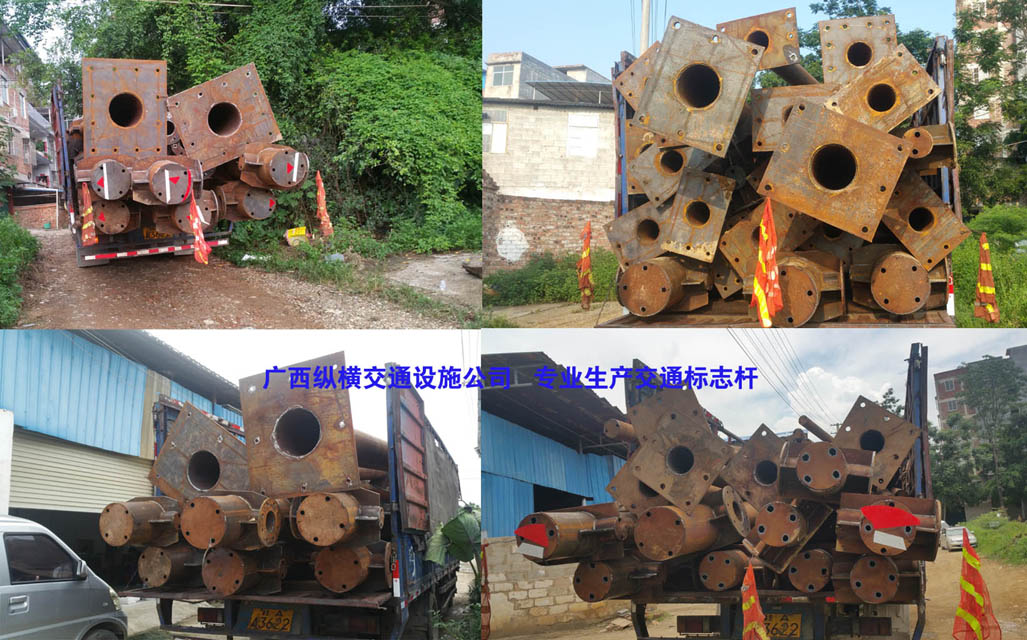 交通標志桿、立桿、立柱、鋼結(jié)構(gòu)專業(yè)廠家