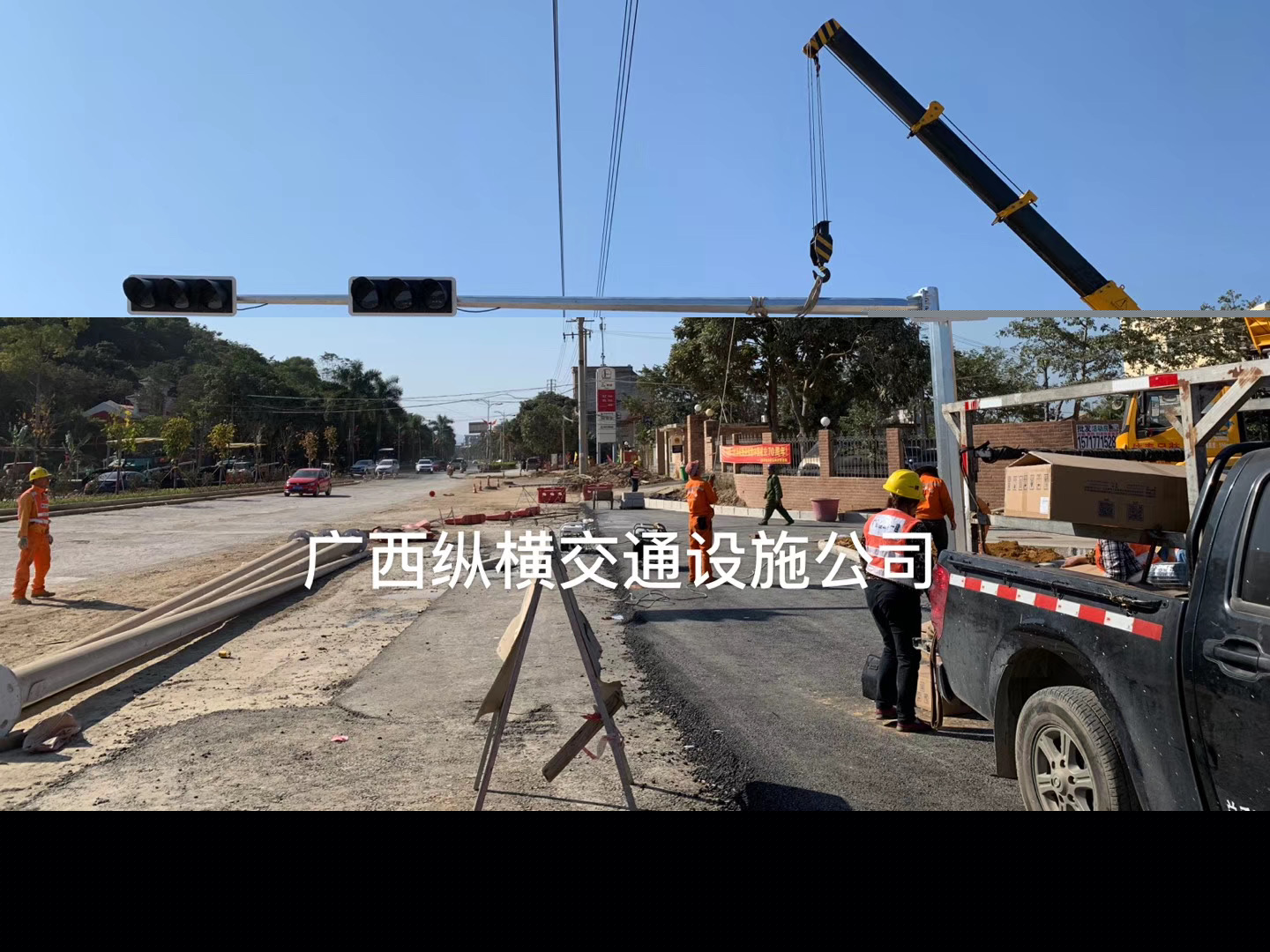 交通信號控制系統(tǒng)