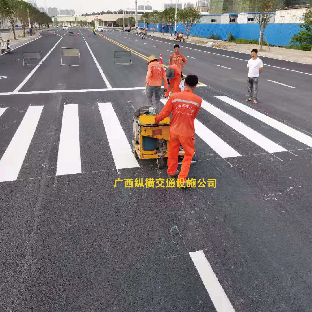 崇左、南寧、欽州、北海交通標(biāo)線施工